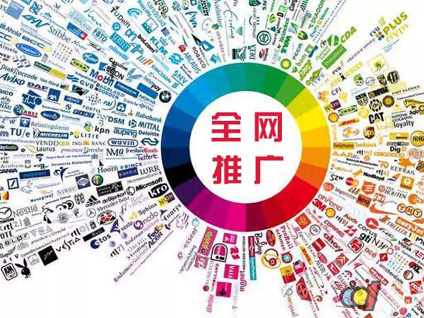 临渭传统企业进行网络营销需要注意的几个基础策略